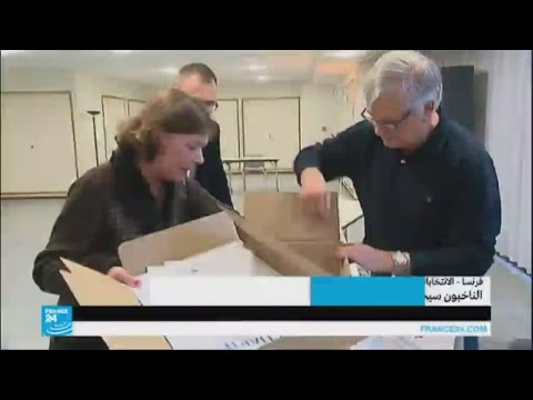 اليمين الفرنسي يختار مرشحه في الانتخابات الرئاسية 2017