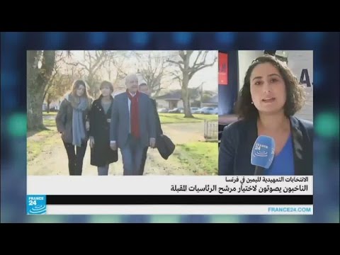 توتّر كبير يسود مكتب أنصار جوبيه بعد إقفال مكاتب التصويت