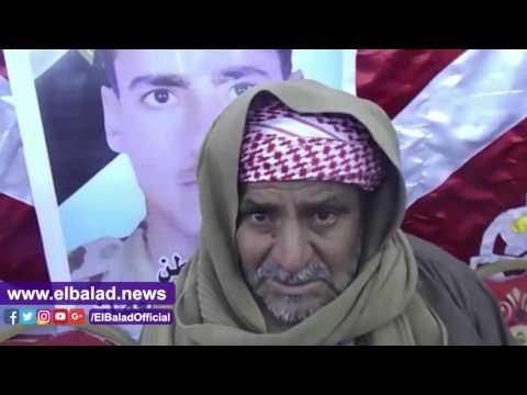 شاهد والد فقيد الدقهلية يؤكد أن ابنه ينعم بالجنّة