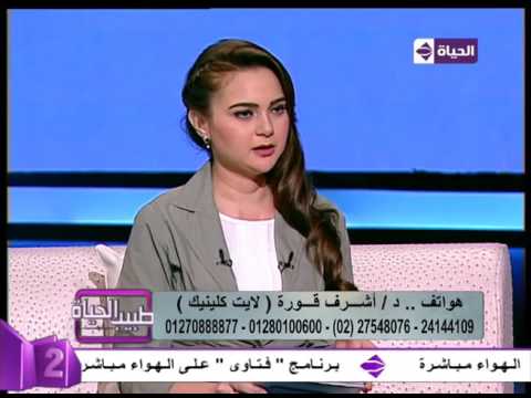 طريقة تركيب بالون المعدة