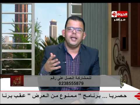 زوجة تحكي خيانة زوجها لها بعد عِشرة 35 عامًا