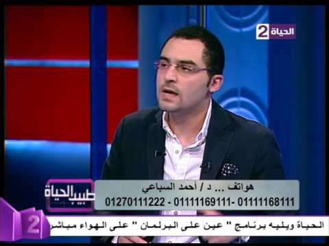 أنواع التصبغات على الأسنان وكيفية علاجها