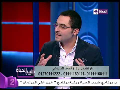 تعرّف على استخدامات الليزر في تجميل الأسنان