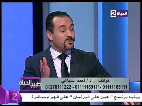 كيف يمكن الحصول على الابتسامة المثالية