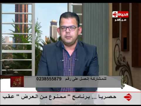إبراهيم رضا يتمنّى الشفاء للإعلامية لمياء فهمي