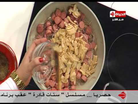 طريقة عمل مكرونة بالسوسيس