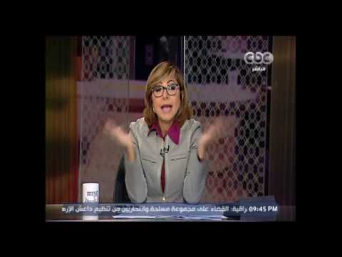 شاهد لميس الحديدي تنتقد نائبًا طالب بمحاكمة نجيب محفوظ