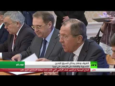بالفيديو  سيرجي لافروف يؤكد تضامن موسكو مع الشعب الليبي