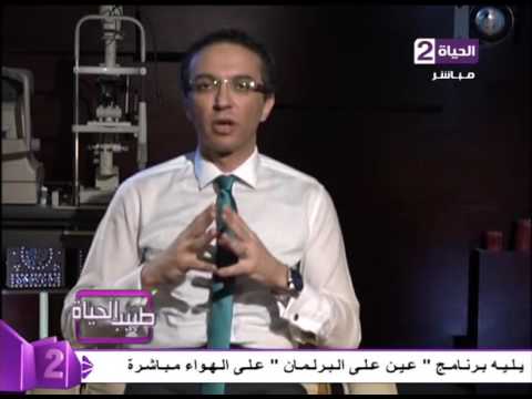 ماهي القرنية المخروطية وكيفية علاجها