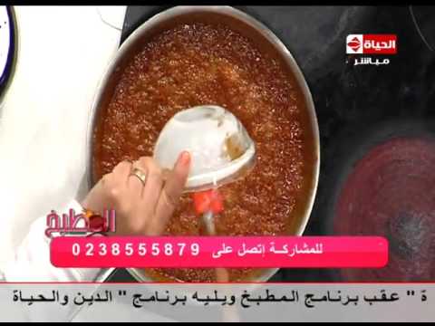 طريقة عمل كيك بالتوفي والسوداني