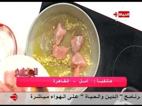 طريقة عمل عمل الأرز بالسمك والزعفران
