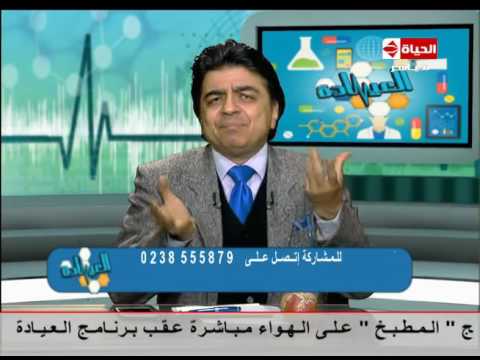وظائف  القلب وصمامات القلب وأهميتها