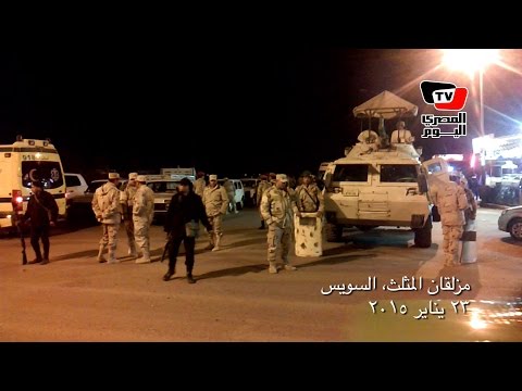 انتشار الجيش في السويس بعد انفجار قنبلة