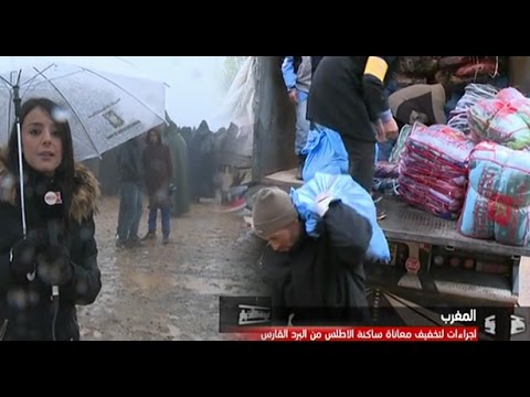 شاهد إجرءات لتخفيف معاناة ساكنة الأطلس من البرد القارس
