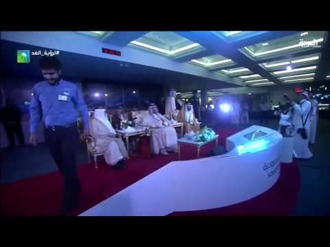 موقف الملك سلمان مع مهندس أرامكو