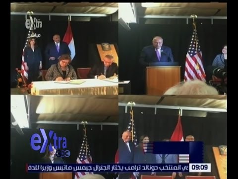 شاهد وزير الخارجية يشهد حفل تسلم 4 قطع آثرية فرعونية كانت مهربة إلى أميركا