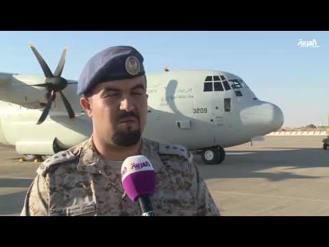 المملكة العربية السعودية تشارك التحالف بمنظومة متعددة المهام