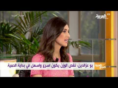 تغيير الحمية الغذائية لتخسر وزن أسرع