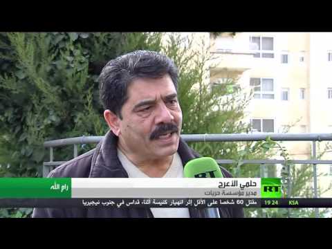 مطالب بالإفراج عن أسرى فلسطينيين