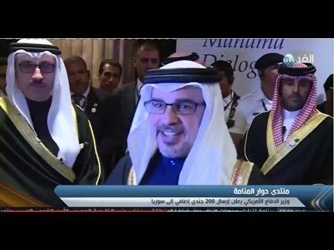 شاهد مطالبة بتكاتف عالمي ضد التطرف