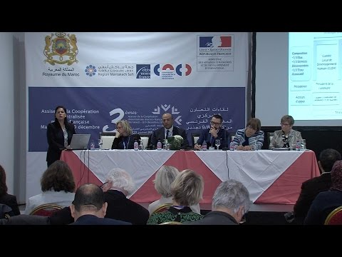 ورشة حول الحلول اللامركزية للتنمية الاجتماعية المندمجة والشباب