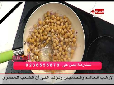 طريقة عمل ومقادير سلطة الحمص بالثوم 