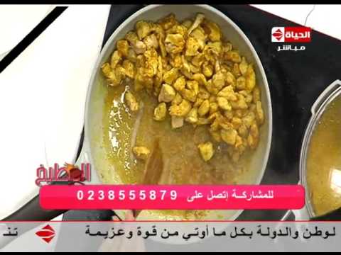 طريقة عمل ومقادير أرز بالفراخ والخضار