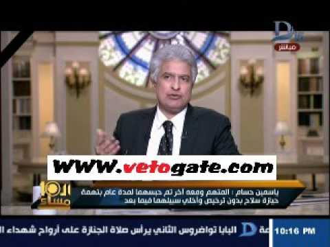 محامية المتهم بتفجير الكاتدرائية تكشف عن حقيقة علاقتهما