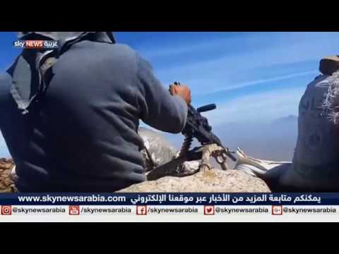 بالفيديو  الشرعية اليمنية تواجه التمرد في عدة جبهات