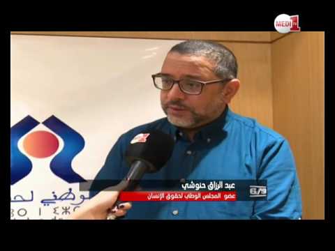 شاهد ردود الفعل بعد إطلاق المرحلة الثانية