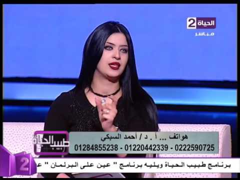 الفرق بين عملية تحويل المسار وتكميم المعدة
