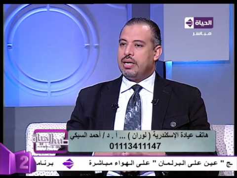 الدكتور أحمد السبكي يوضّح تفاصيل عملية تكميم المعدة