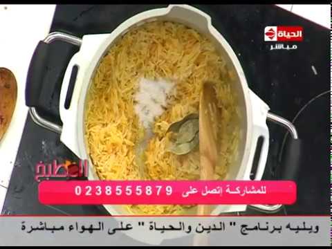 طريقة عمل فتة شاورما فراخ