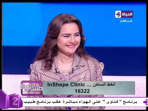 أسباب التصبغات الجلدية أثناء فترة الحمل وكيفية علاجها