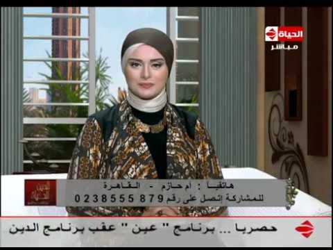 حُكم الأخذ مِن مال الأمانة للسلف دون علم صاحب الأمانة