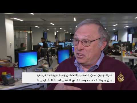 شاهد فوز دونالد ترامب كان الأبرز في عام 2016
