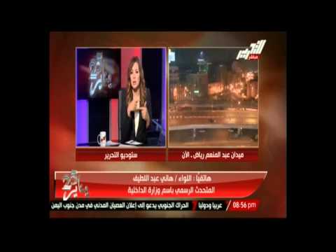 مقتل شرطيين وإصابة آخر في الجيزة