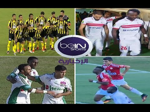 الفيفا يُعاقِب اتحاد جدة السعودي
