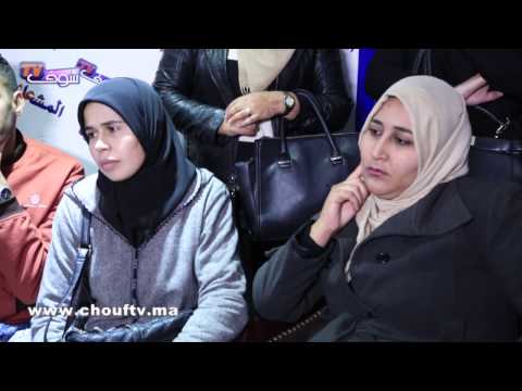 احتجاج 100 مستخدم في شركة للأطعمة في مطار محمد الخامس