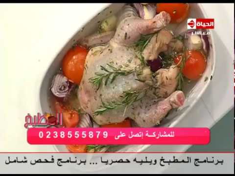طريقة إعداد دجاج توسكاني بالروزماري