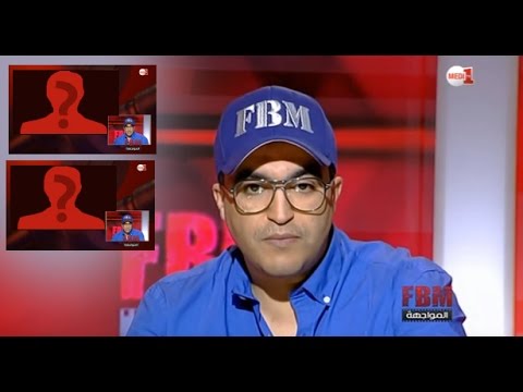 شاهد من هما الضيفان الذي تمنى بلال مرميد استضافتهماشاهد من هما الضيفان الذي تمنى بلال مرميد استضافتهماشاهد من هما الضيفان الذي تمنى بلال مرميد استضافتهما