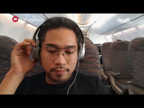 بالفيديو  شيء تك يستعرض سماعة bose qc35