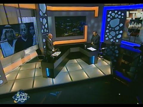 سيد علي واللواء تامر الشهاوي يقفون دقيقة حداد