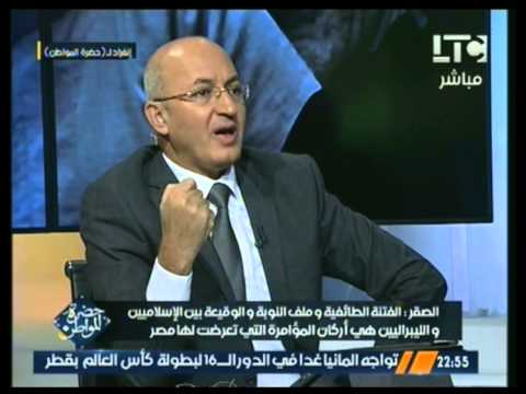 اللواء تامر الشهاوي يكشف إنجازات فايزة أبوالنجا