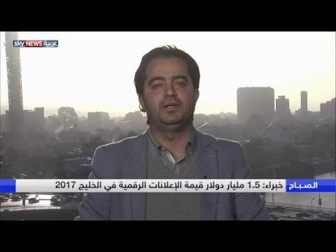 أبرز أدوات التسويق الرقمي لعام 2017