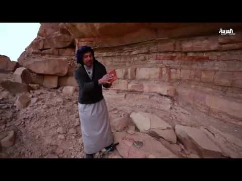 شاهد رسوم الإنسان القديم شمال جزيرة العرب
