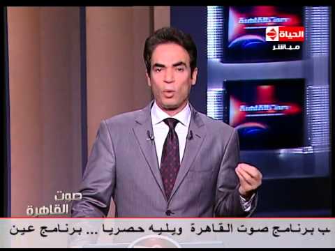 المسلماني يطالب بتحقيقات شفافة حول قتلى  الأحد