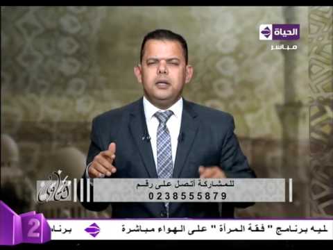 معنى التراحم والإنسانية والإحساس بالآخر