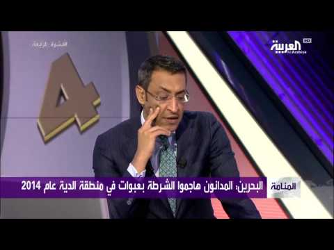 الإعدام لقاتلي رجلي أمن وضابط إماراتي في البحرين
