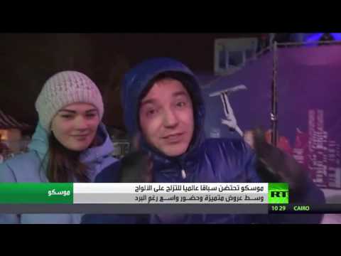 شاهد سباق للسنوبوردس ضمن عرض متميز في موسكو